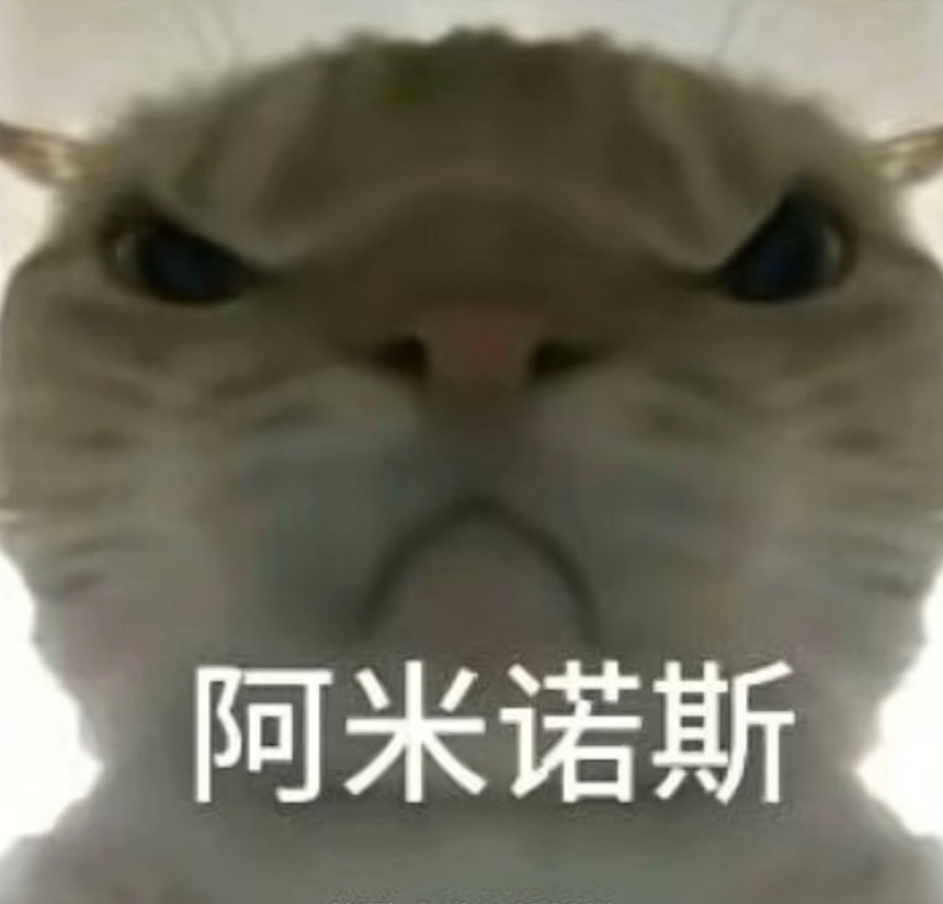 取得成功
