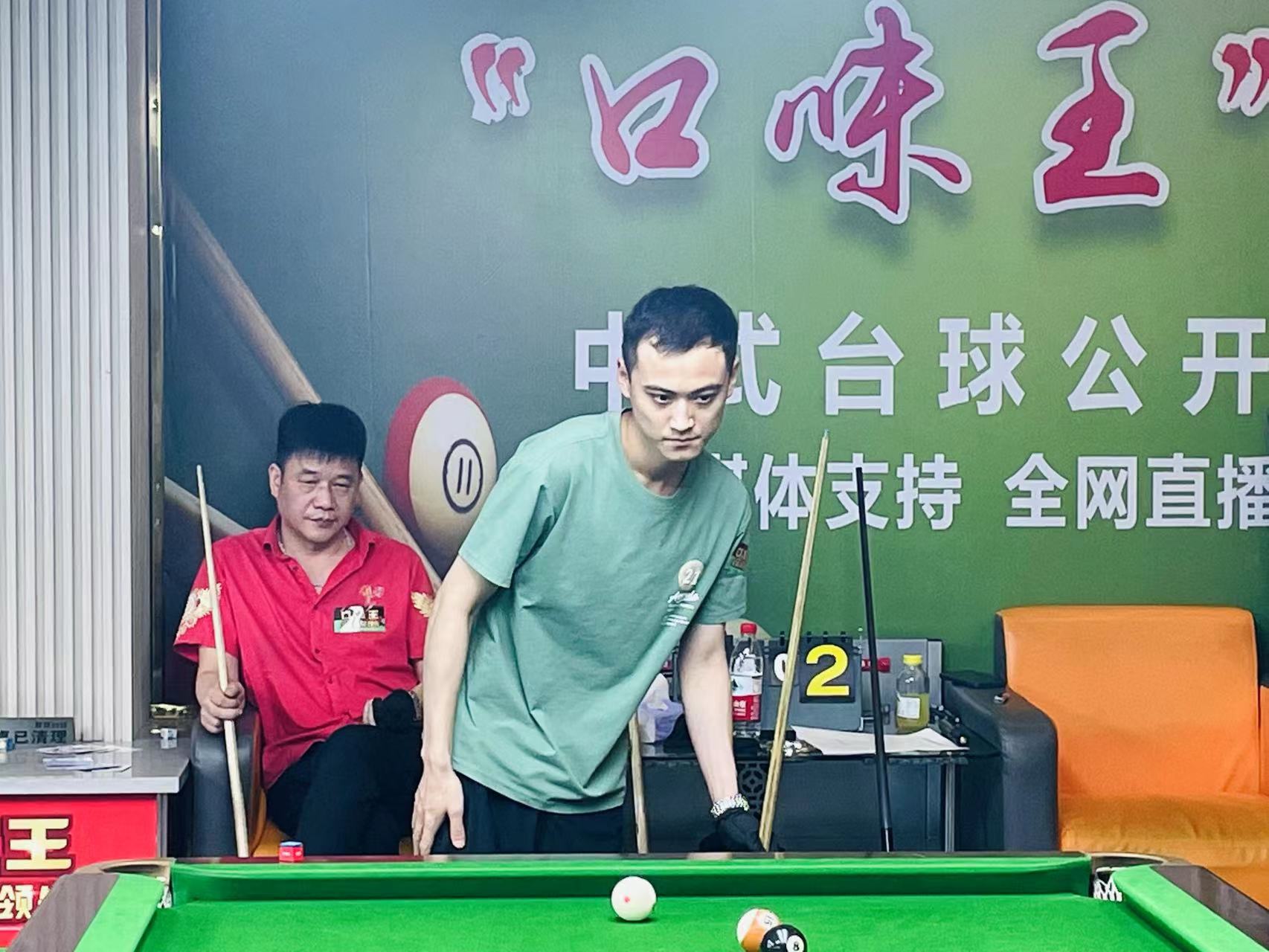 集了来自不