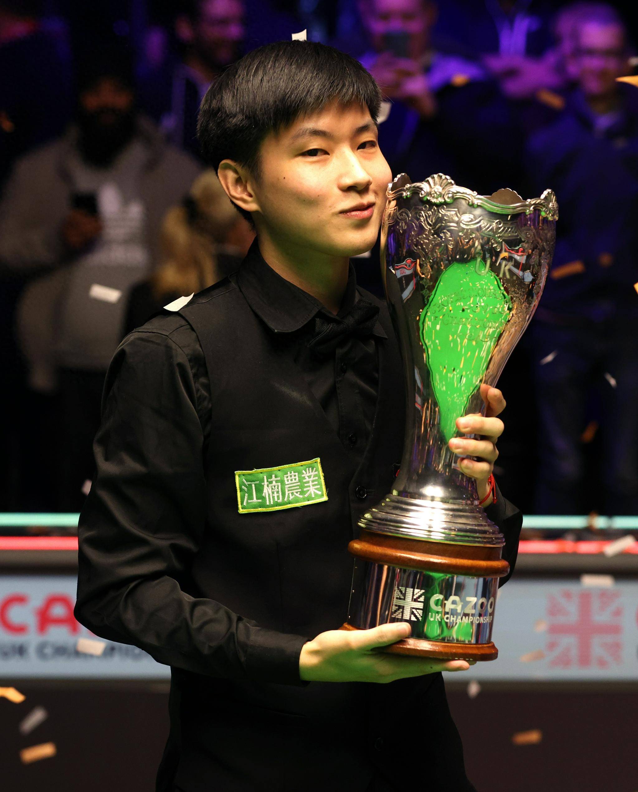 穆西亚拉接 穆西亚拉接