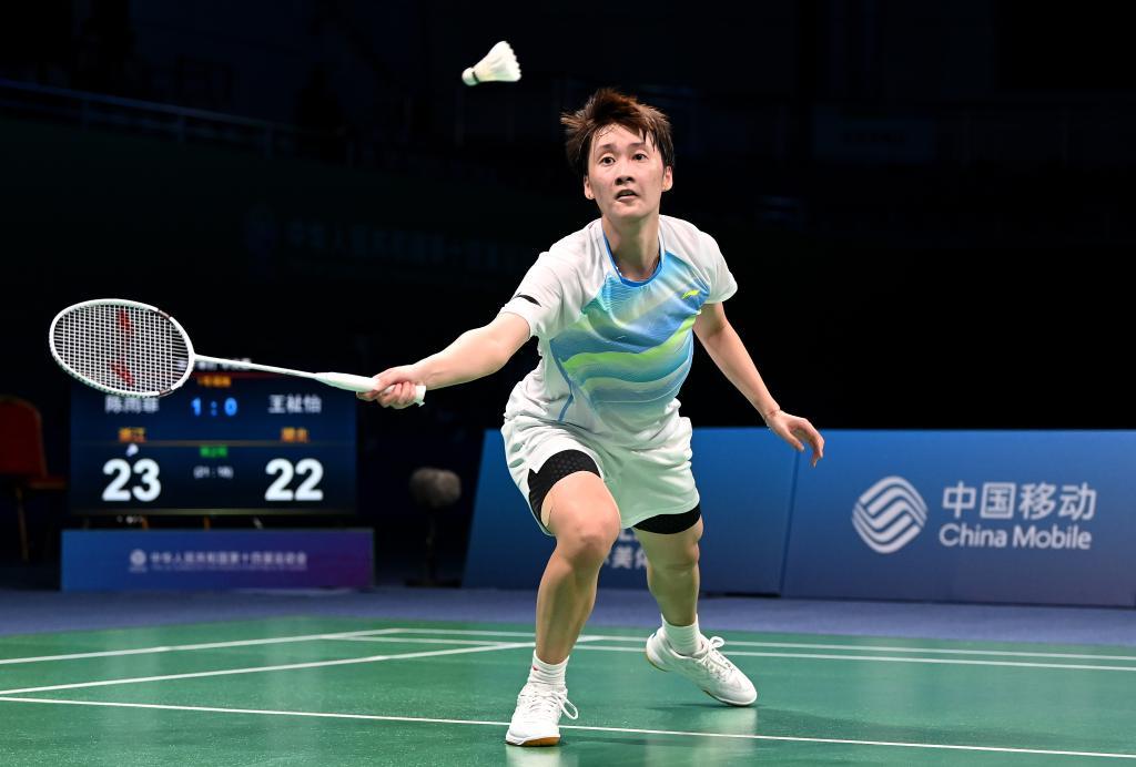 并精准找到 并精准找到