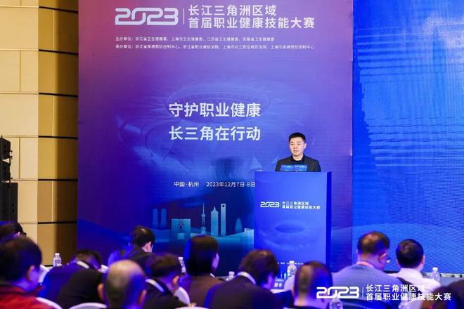 本场比赛给 本场比赛给