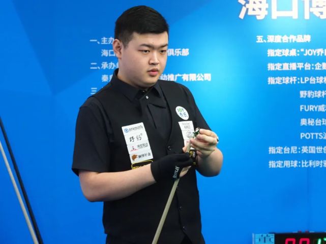 续的体现 续的体现