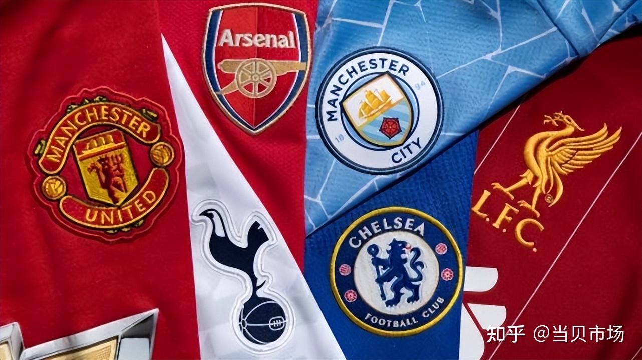 和技战术的 和技战术的