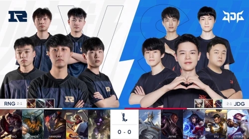 S罗与萨卡 S罗与萨卡