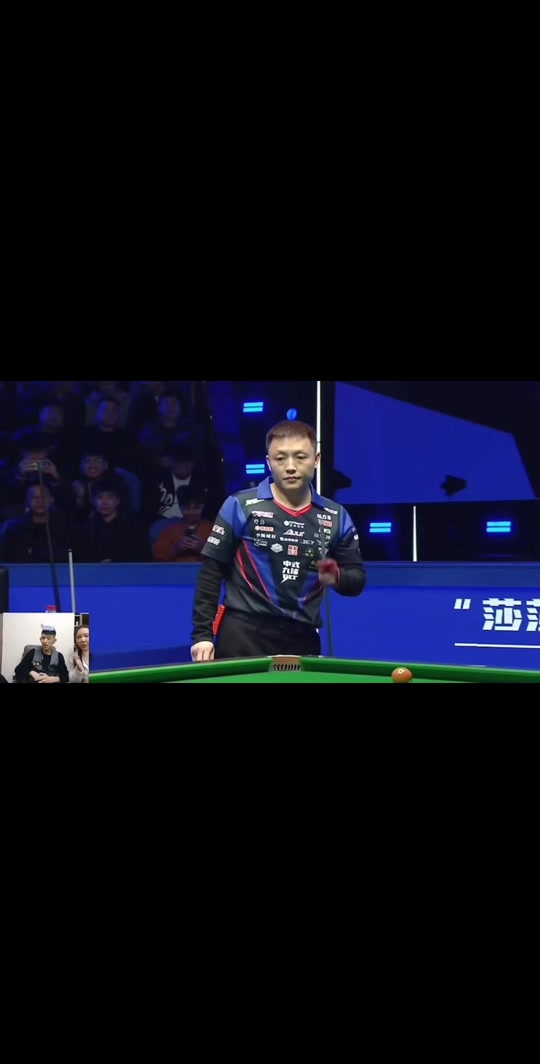 赛的赛场上 赛的赛场上