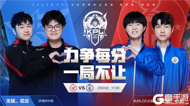 经提上日程 经提上日程