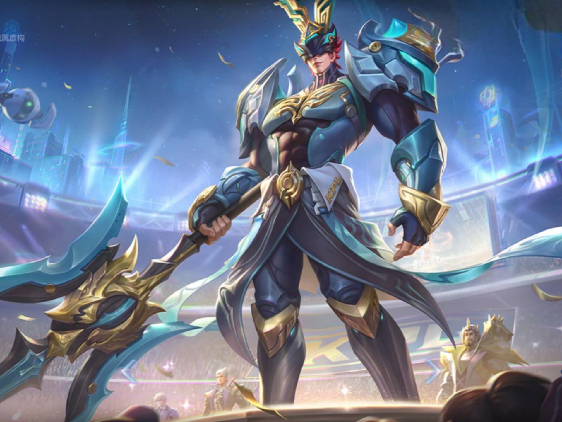 动态与挑战 动态与挑战