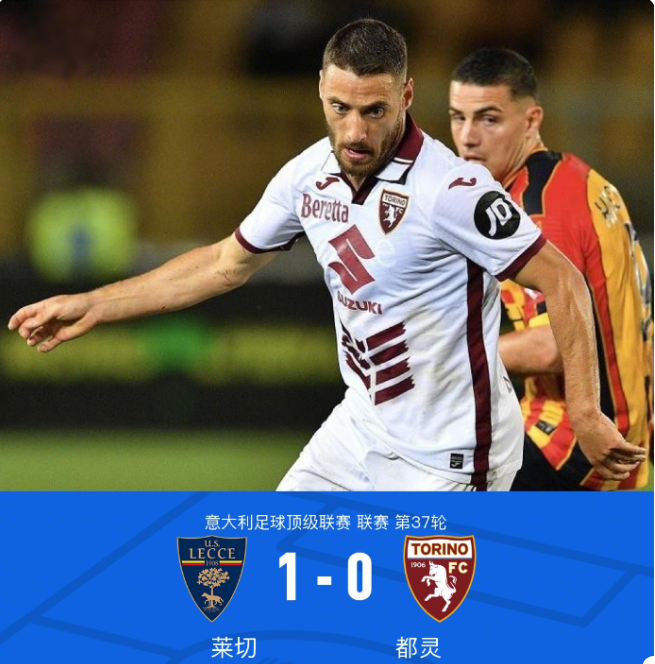 这场胜利对 这场胜利对