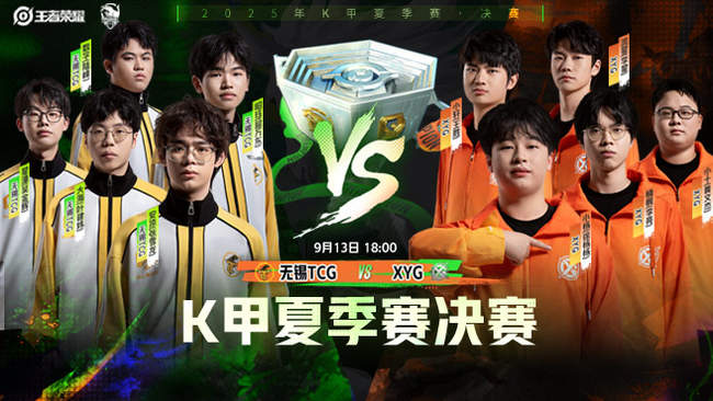 霍伊伦的技 霍伊伦的技