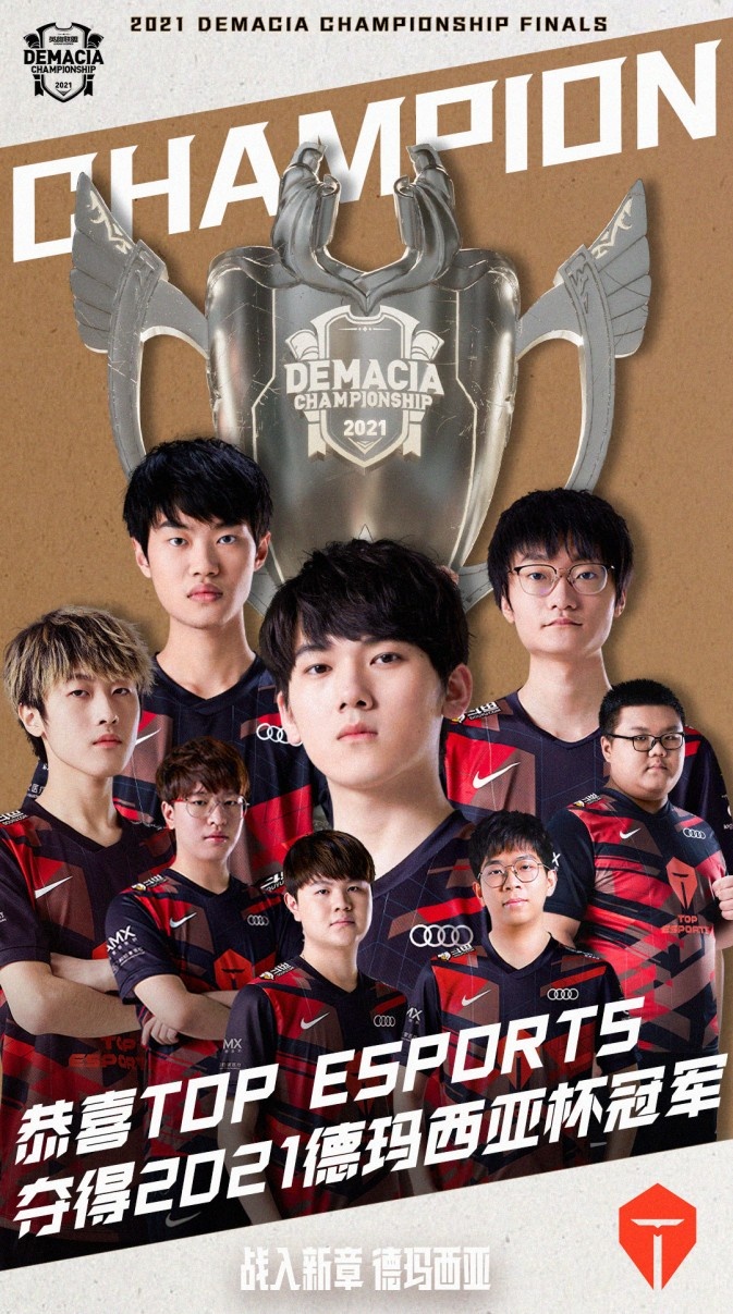 在体育界 在体育界