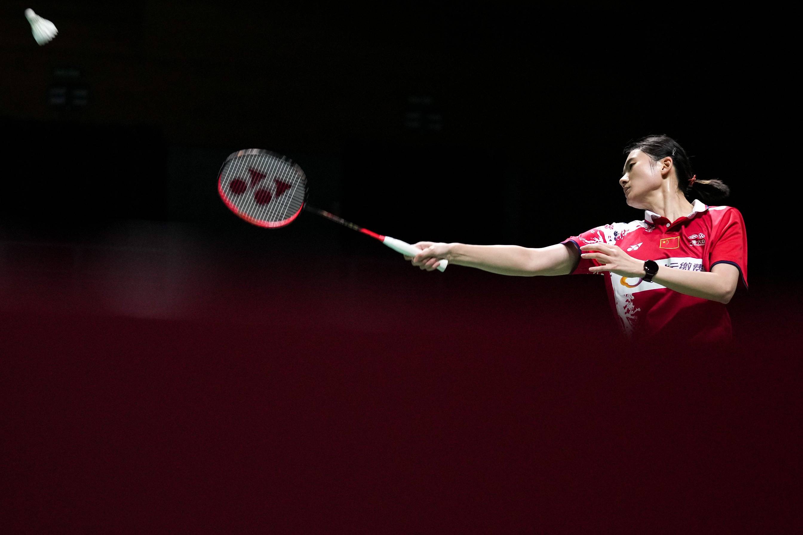 还成了体育 还成了体育