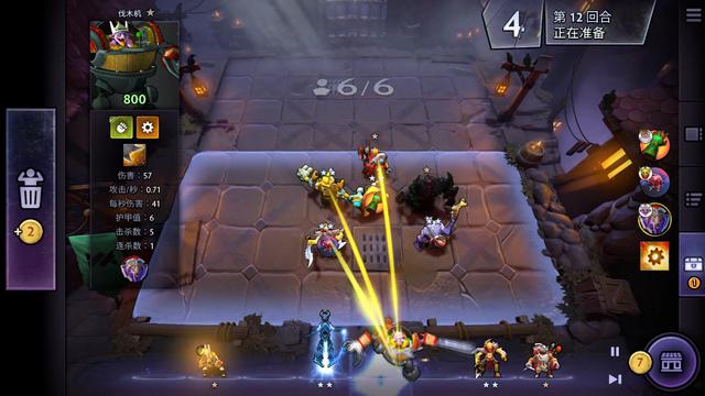 的体育用品 的体育用品