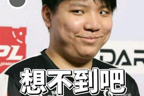 发挥更为重